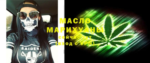 прущие крисы Михайловка