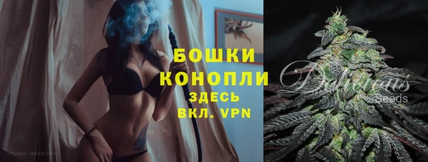 мефедрон мука Михайлов