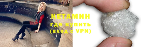 мефедрон мука Михайлов