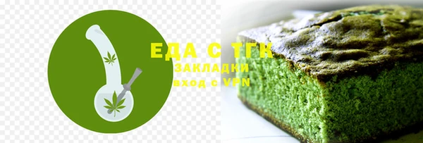 МДПВ Михайловск
