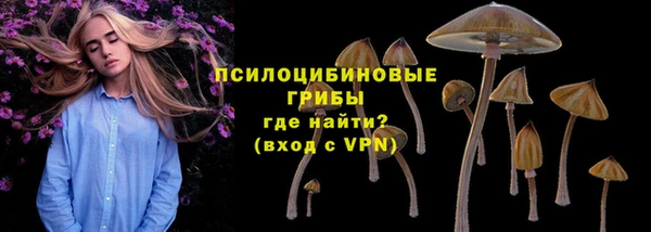 мефедрон мука Михайлов