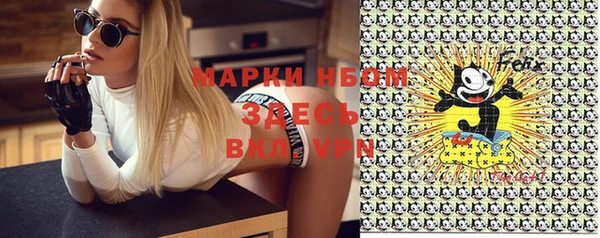 МДПВ Михайловск