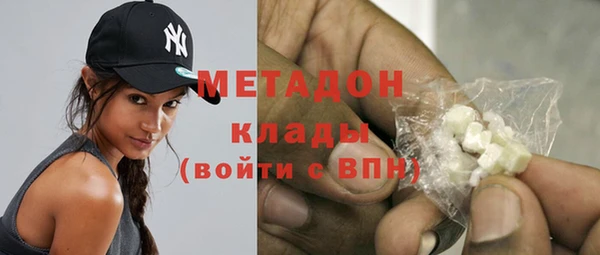 прущие крисы Михайловка
