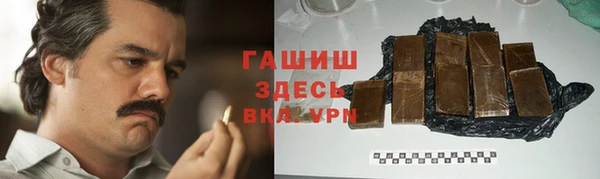 прущие крисы Михайловка