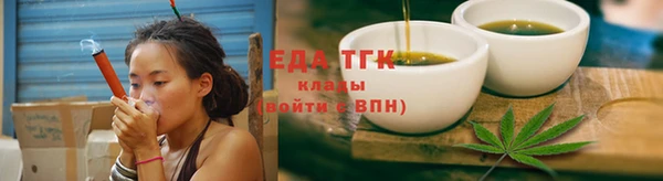 МДПВ Михайловск