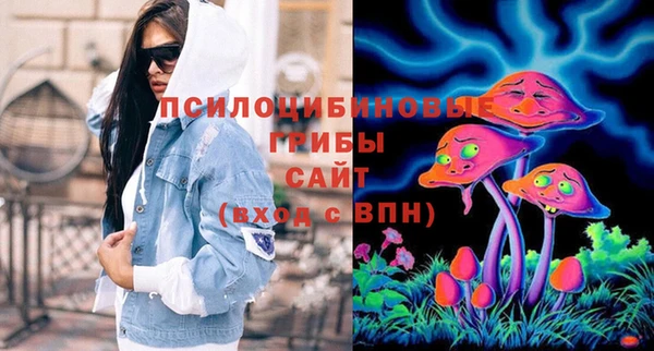 прущие крисы Михайловка