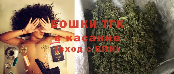 прущие крисы Михайловка