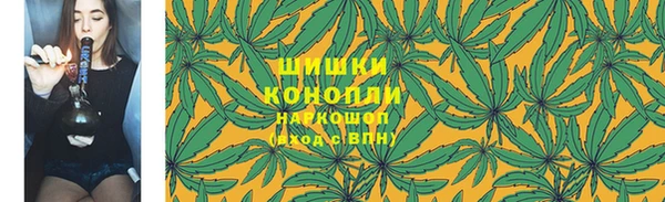 мефедрон мука Михайлов