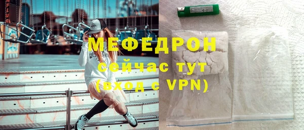 МДПВ Михайловск
