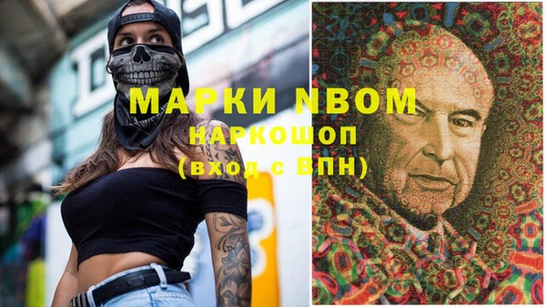 МДПВ Михайловск