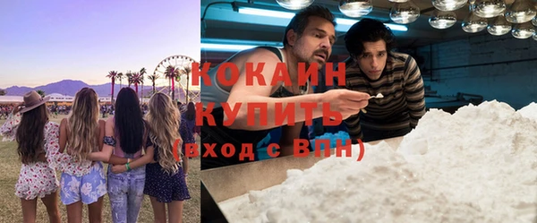 МДПВ Михайловск