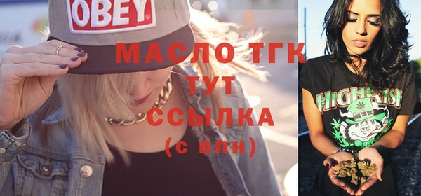 мефедрон мука Михайлов