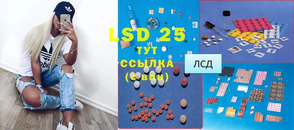 дживик Навашино