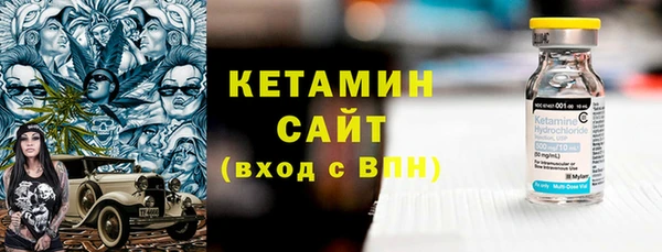 мефедрон мука Михайлов