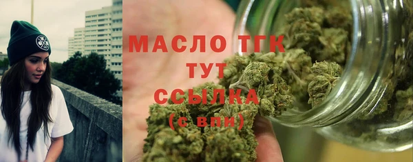 прущие крисы Михайловка