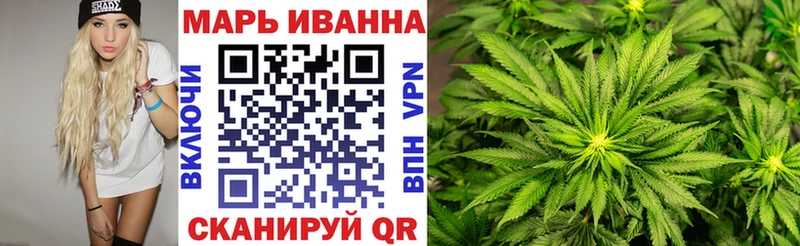 Купить закладки  Нариманов  Бошки Шишки White Widow 