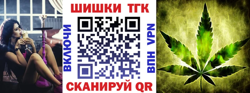 Марихуана марихуана Нариманов